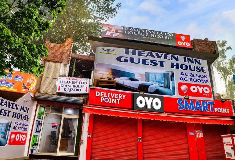 فندق Heaven Inn Guest House & Restro