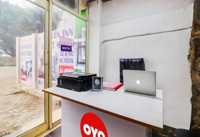 فندق Heaven Inn Guest House & Restro