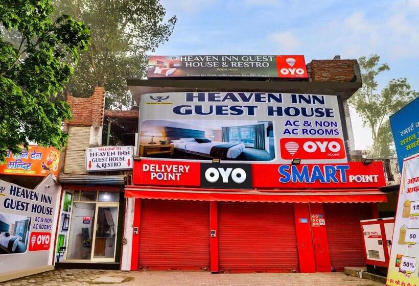 فندق Heaven Inn Guest House & Restro