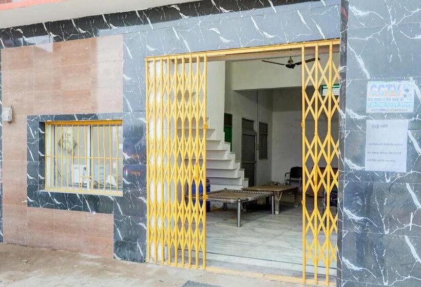 Hotel Oyo Royal Guest House