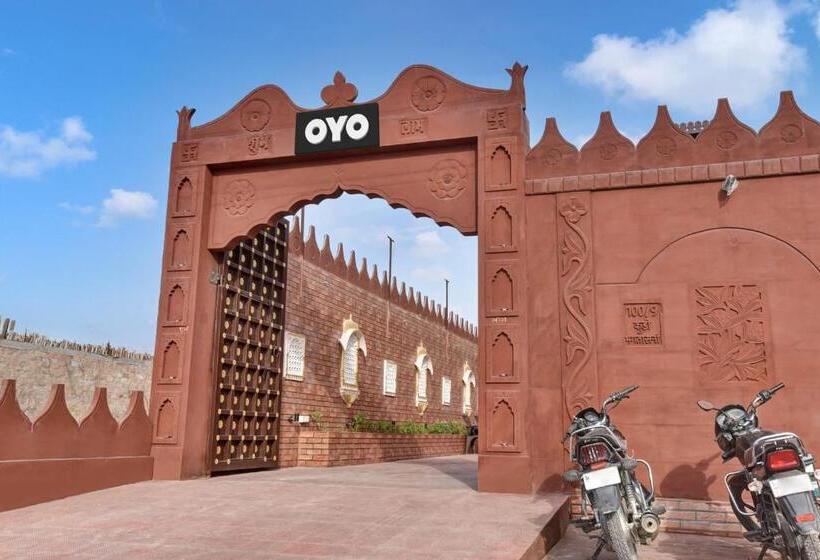 فندق Royal Ranbanka Garh