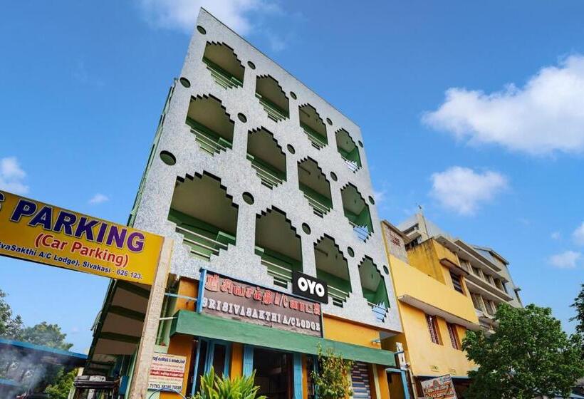 Отель Oyo Sri Sivasakthi A/c Lodge