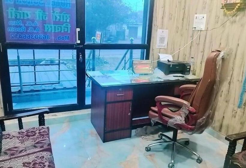 ホテル Oyo The Grand Soron