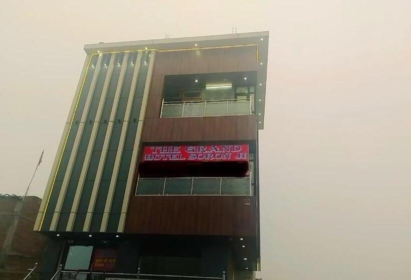 ホテル Oyo The Grand Soron