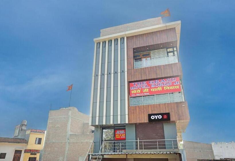 ホテル Oyo The Grand Soron