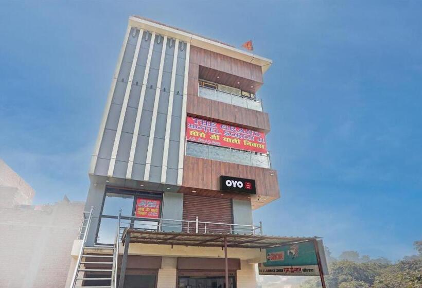 ホテル Oyo The Grand Soron