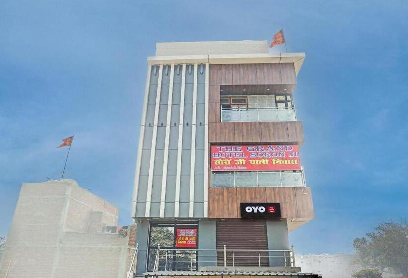 ホテル Oyo The Grand Soron