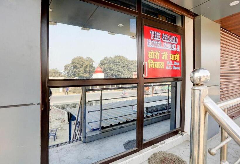 ホテル Oyo The Grand Soron