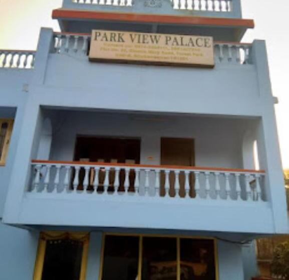 בית מלון כפרי Park View Palace,bhubaneswar