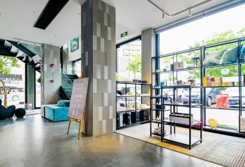 Pengke Boutique Hotel   Sungang Sunway Station