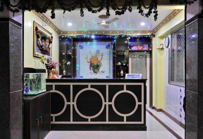 ホテル Prabhu Krupa, Bhubaneswar
