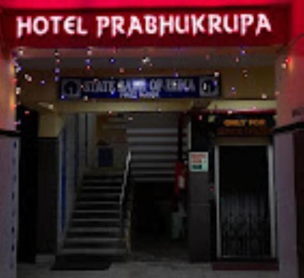 ホテル Prabhu Krupa, Bhubaneswar