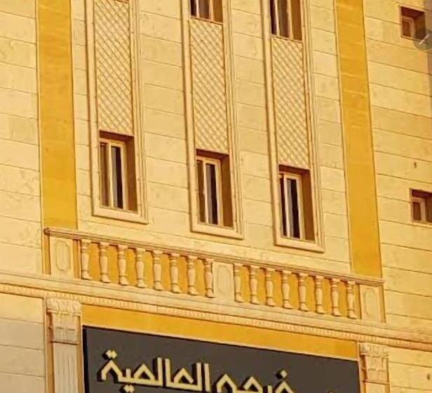 호텔 فنادق احياء مدينه جده السعوديه Qrmtravel