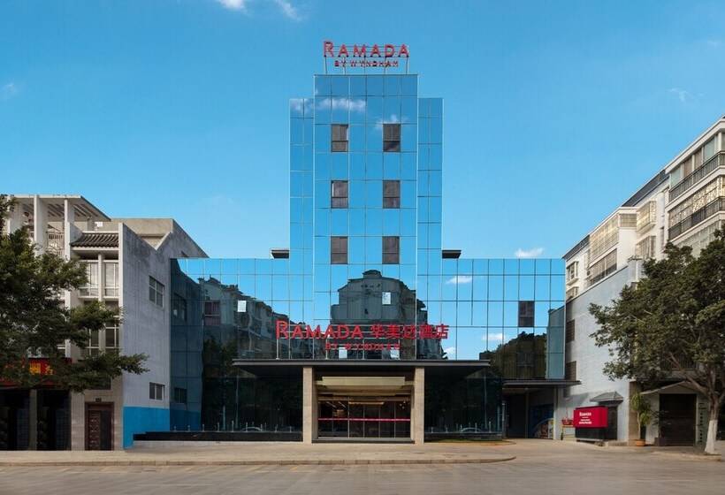 בית מלון כפרי Ramada By Wyndham Honghe Kaiyuan