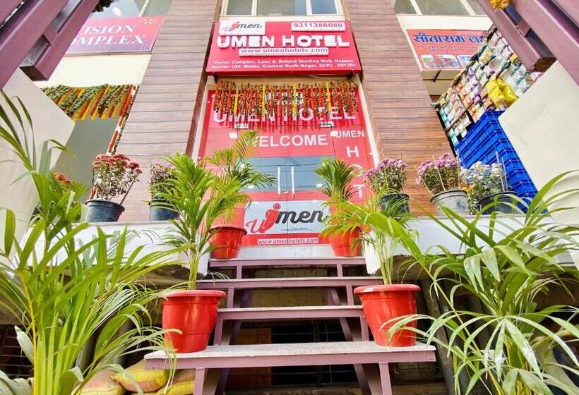 ホテル Fabexpress Relax Suites