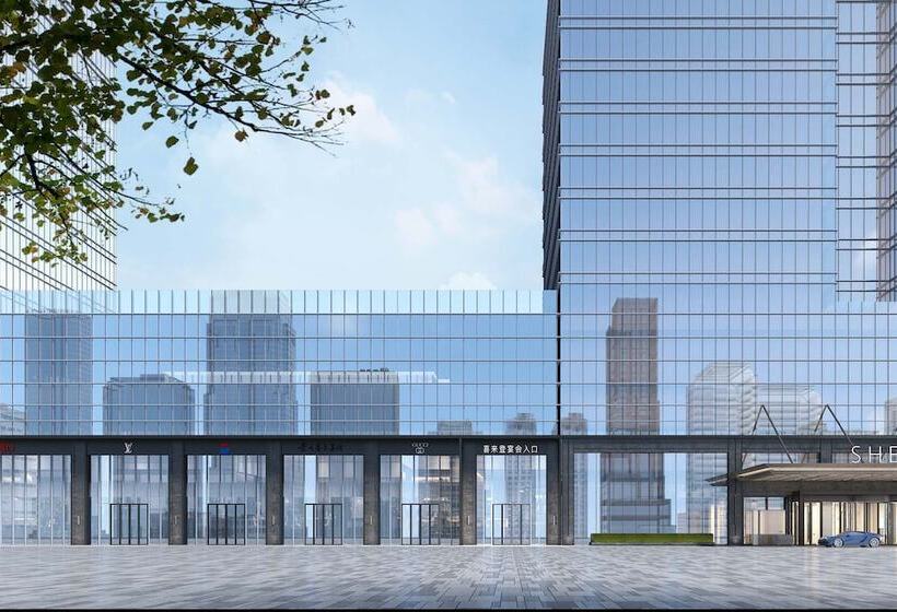 Отель Sheraton Taiyuan