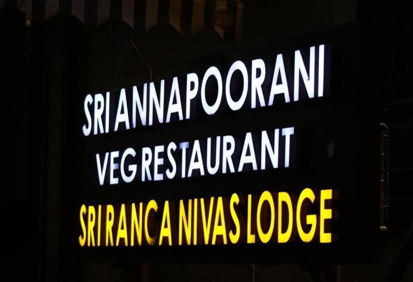 Отель Sriranganivas