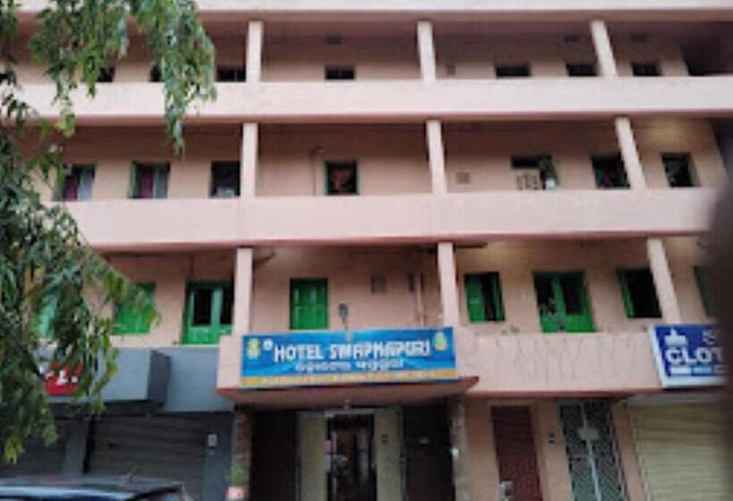 فندق Swapnapuri,bhubaneswar