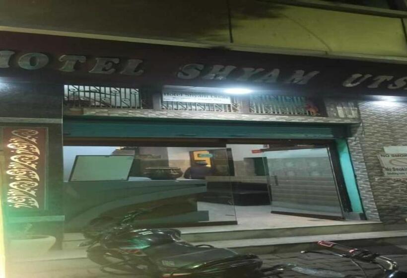 酒店 O Shyam Utsav