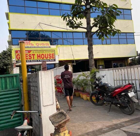 Pensjonat A One Guest House