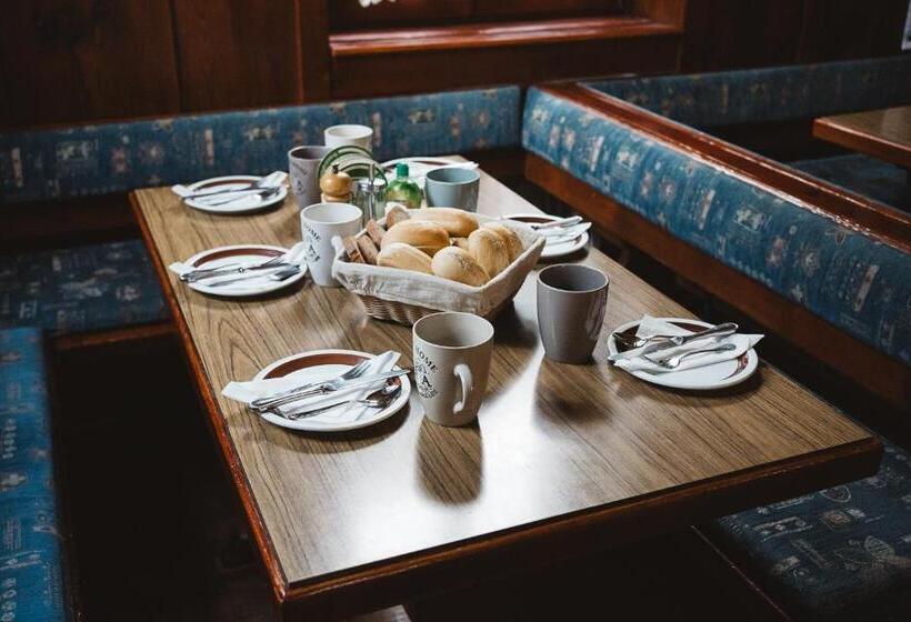 펜션 Gasthaus Kitzloch