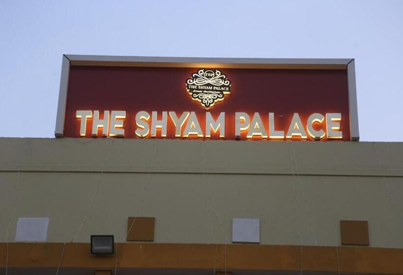 The Shyam Palace Hotel And Resort