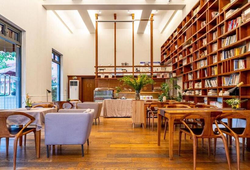 Wuyu Hotel   Chongqing University & Ciqikou Ancinet Town