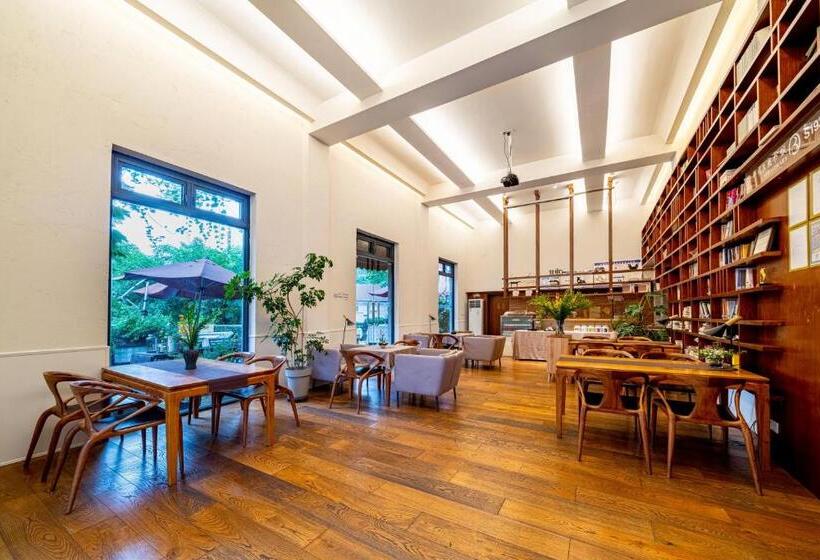 Wuyu Hotel   Chongqing University & Ciqikou Ancinet Town