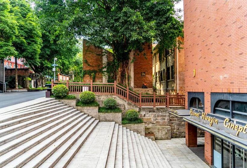 Wuyu Hotel   Chongqing University & Ciqikou Ancinet Town