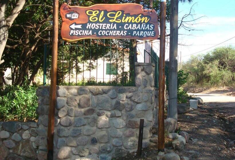 ユースホステル El Limon
