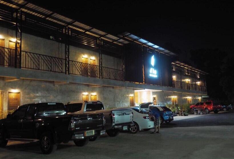 酒店 A Day Inn Lamphun