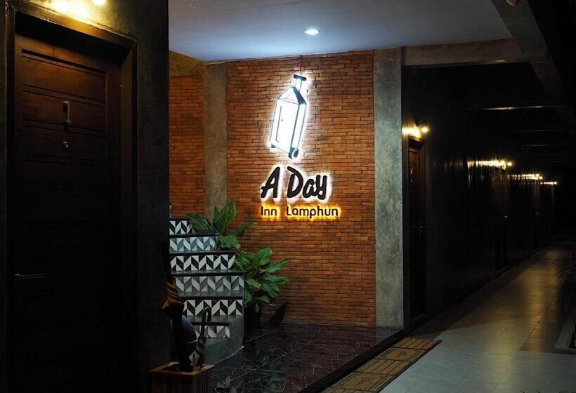 酒店 A Day Inn Lamphun