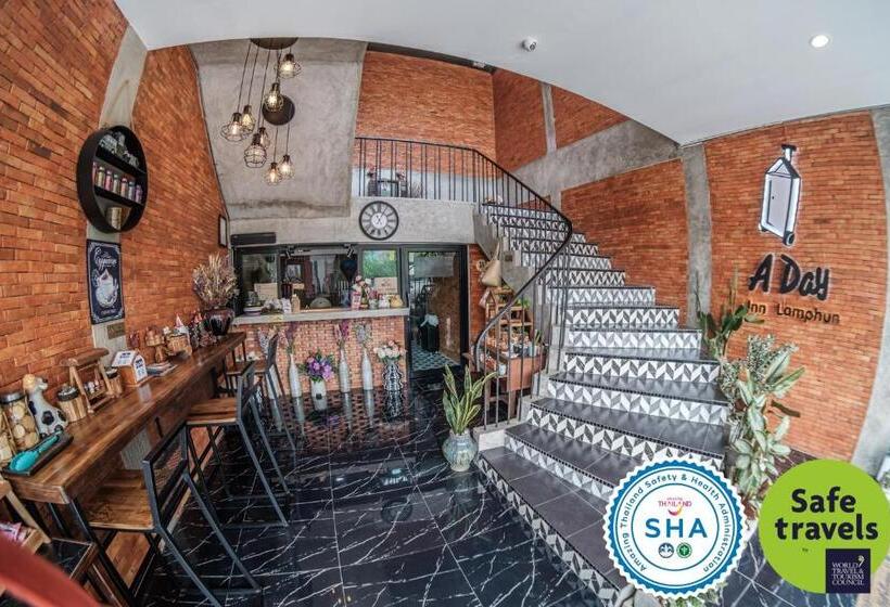 酒店 A Day Inn Lamphun