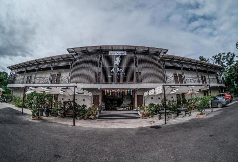 酒店 A Day Inn Lamphun