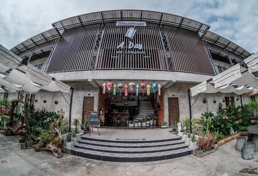 酒店 A Day Inn Lamphun