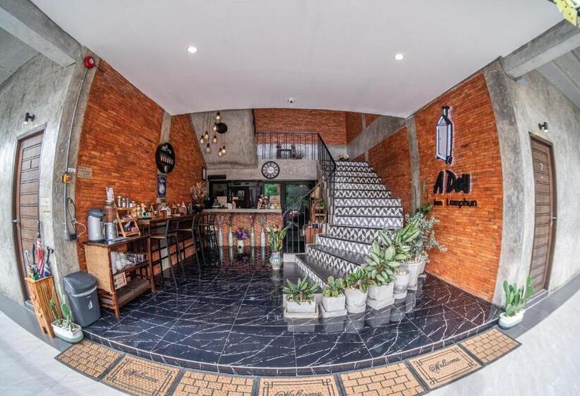 酒店 A Day Inn Lamphun