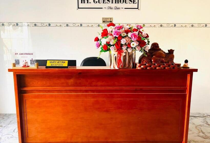 هتل Hy Guesthouse Phu Quoc Nhà Hy Vivu Bên Vườn