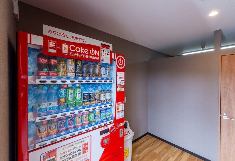 בית מלון כפרי R9 The Yard Kirishimakokubu