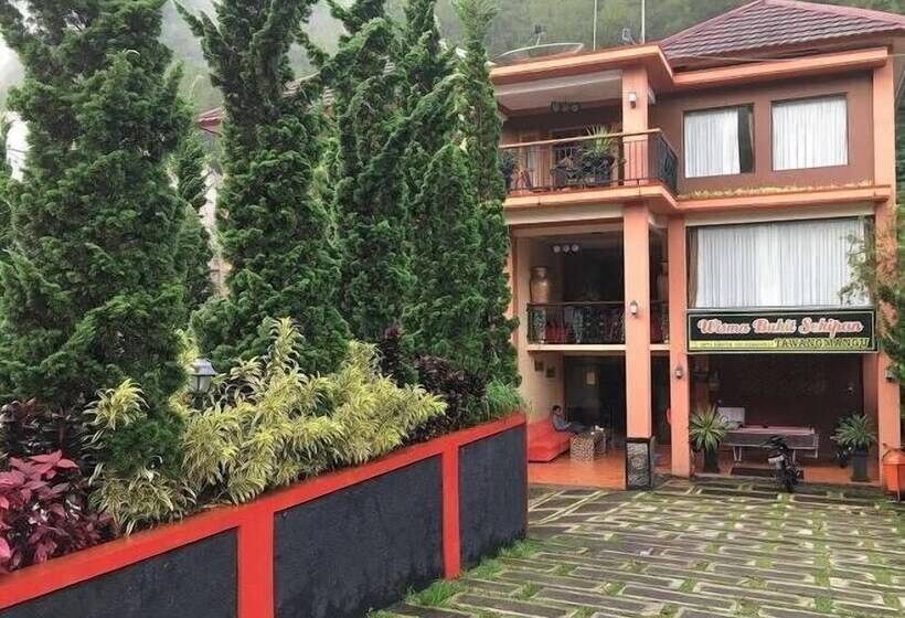 Отель Red Chilies Hill