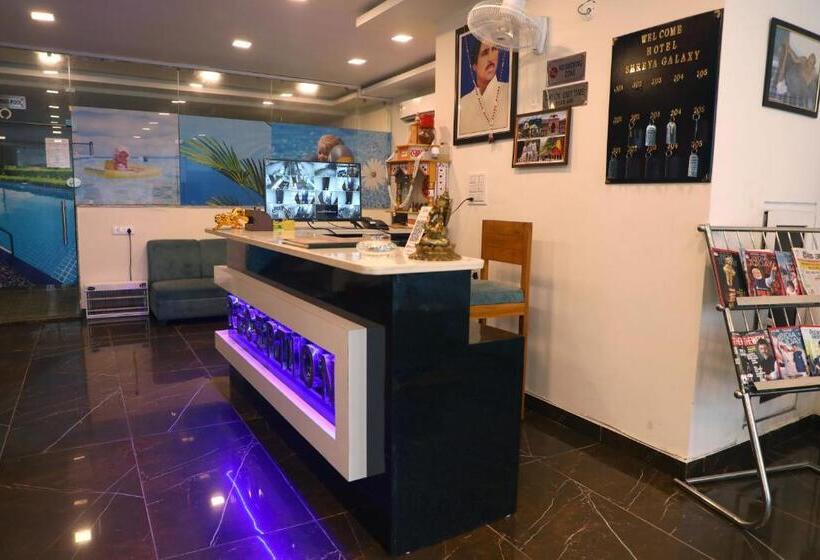 Hotel Shreya Galaxy With Swimming Pool  Best Property In Haridwar