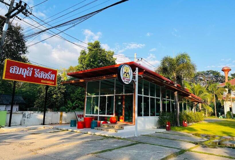 ホテル Somrudee Resort