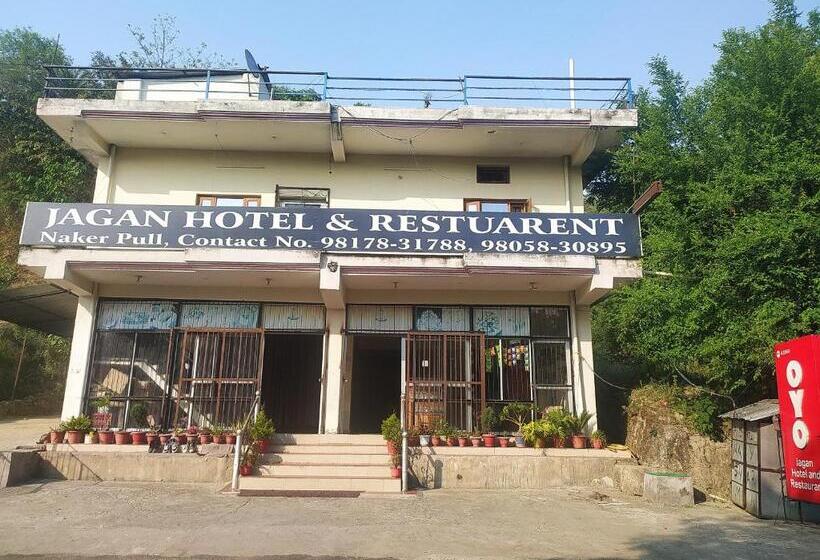 Jagan Hotel And Restaurant