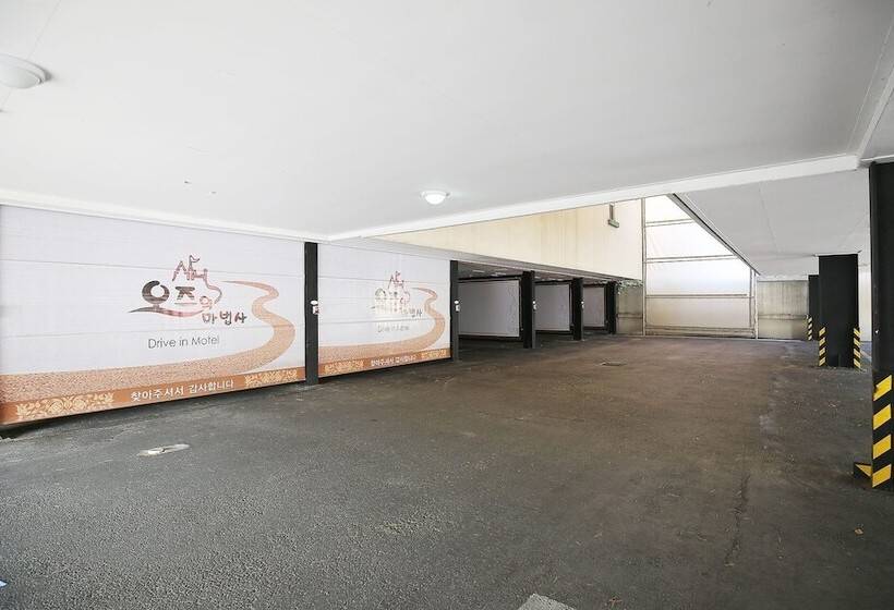 Jincheon The Wizard Of Oz Motel