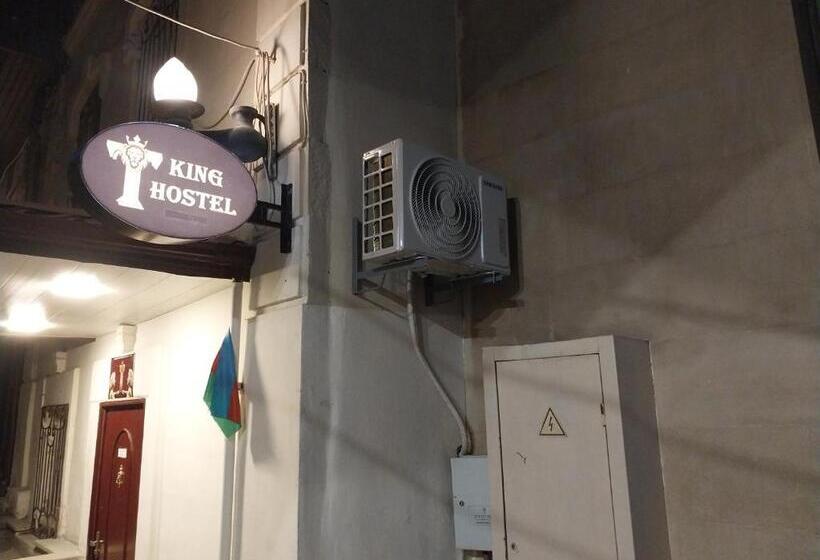 King Hostel Center
