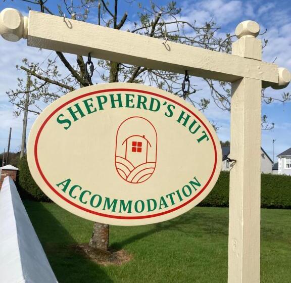 بنسيون Barr S Guest Accommodation