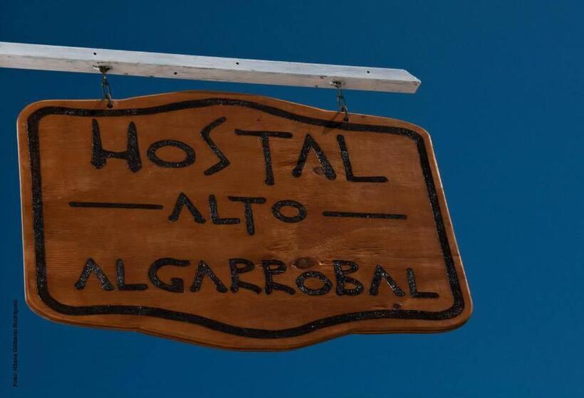 Пансион Hostal Alto Algarrobal