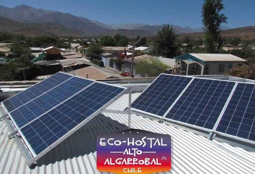 Пансион Hostal Alto Algarrobal