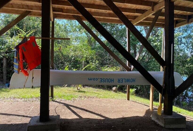 膳宿费 Howler House