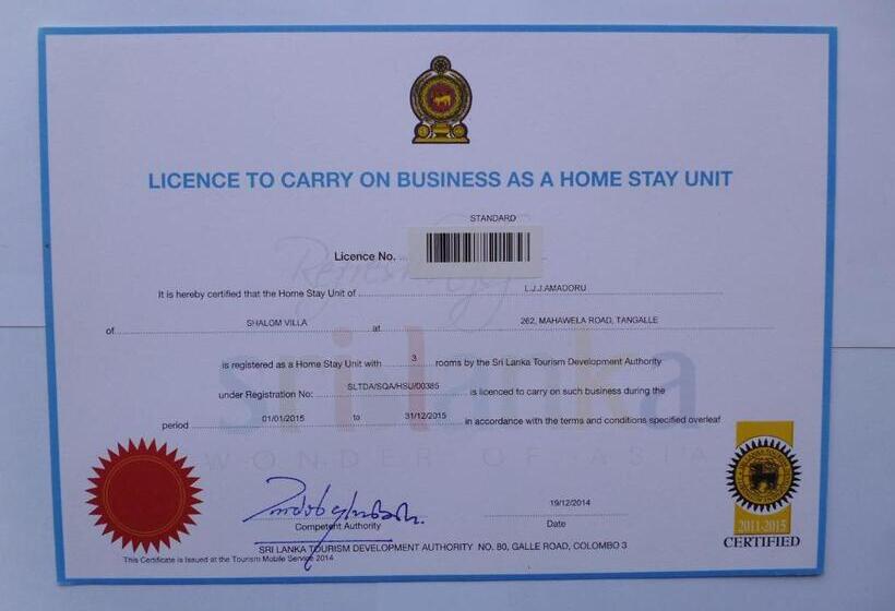 פנסיון Shalome Villa