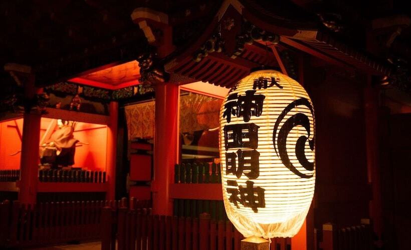 Sakano Hotel Tretio Ochanomizu